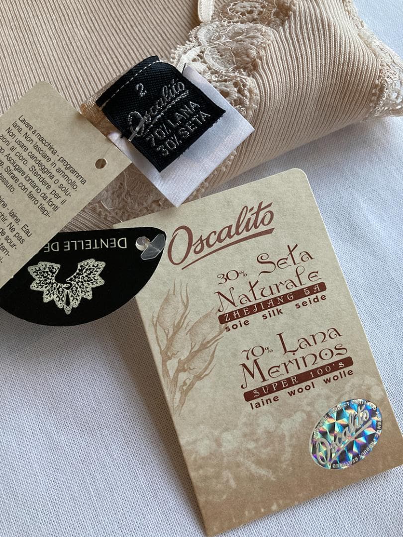 S*u様 オスカリート ウール70 シルク30% インナー Made in It