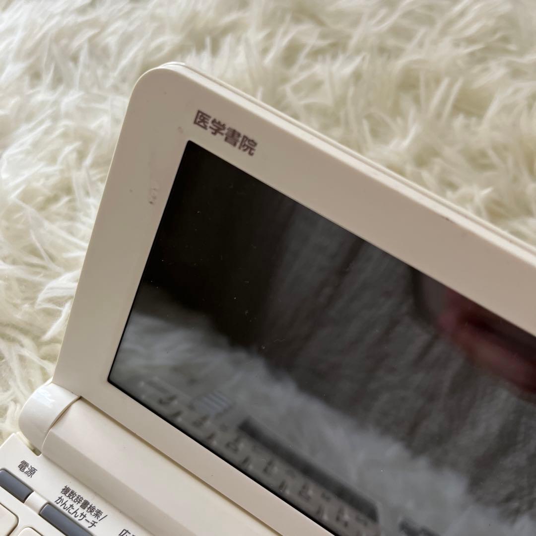 学習電子辞書　看護学生看護師　医学書院