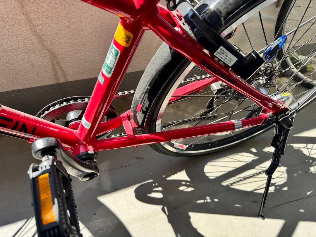 ブリヂストン　SCHLEIN 24インチ