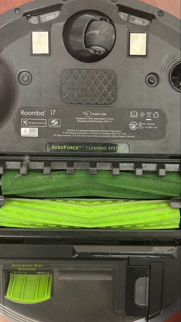 Roomba i7+ロボット掃除機 自動ゴミ収集機能付き