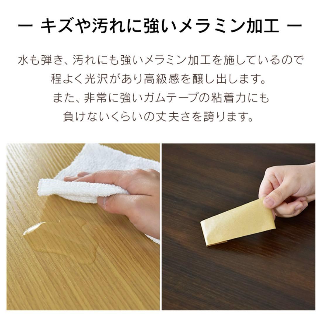 モカ
