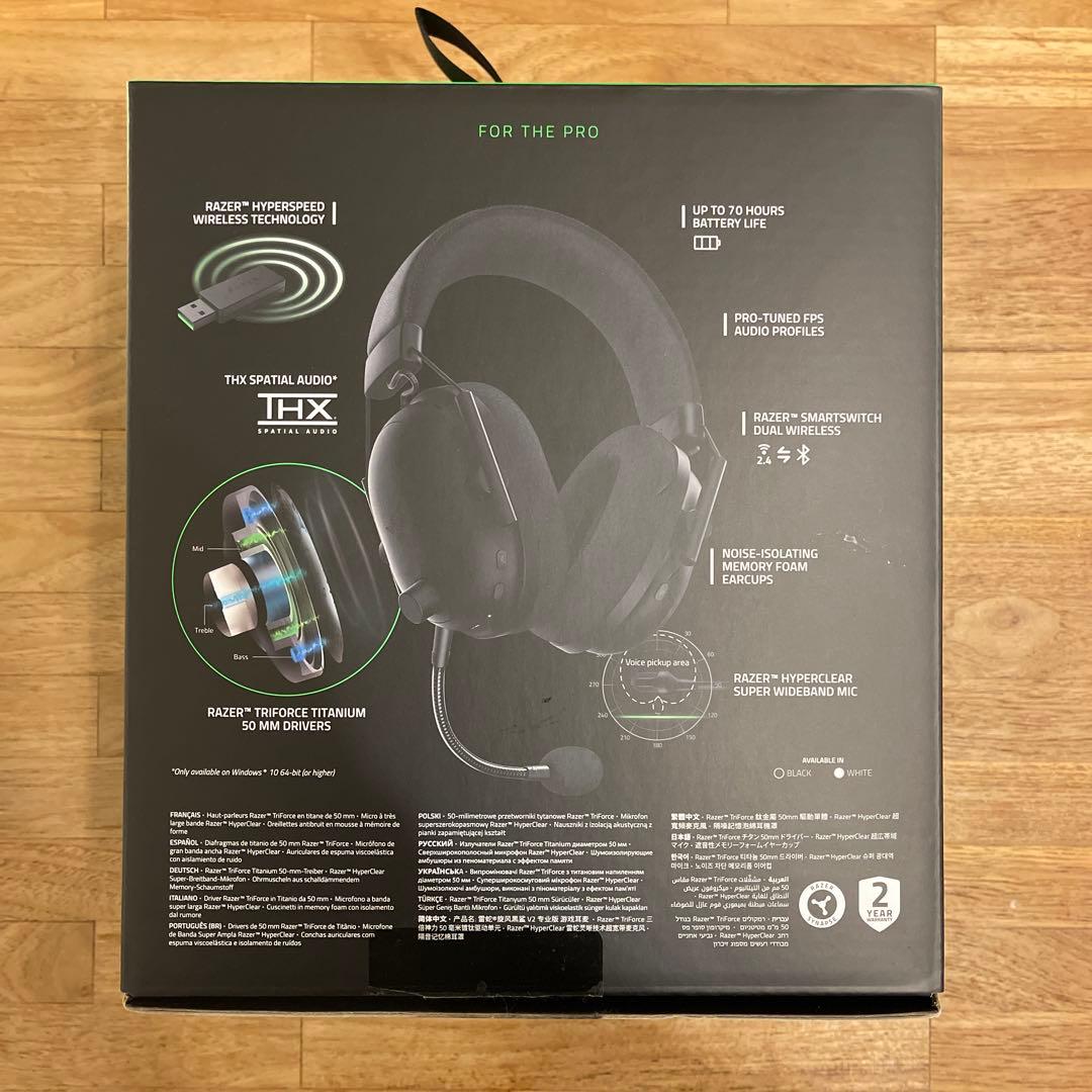 Razer BlackShark V2 Pro (アップグレードモデル)