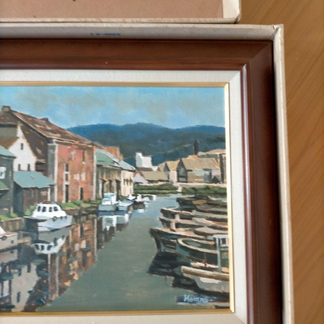 絵画油絵小樽運河