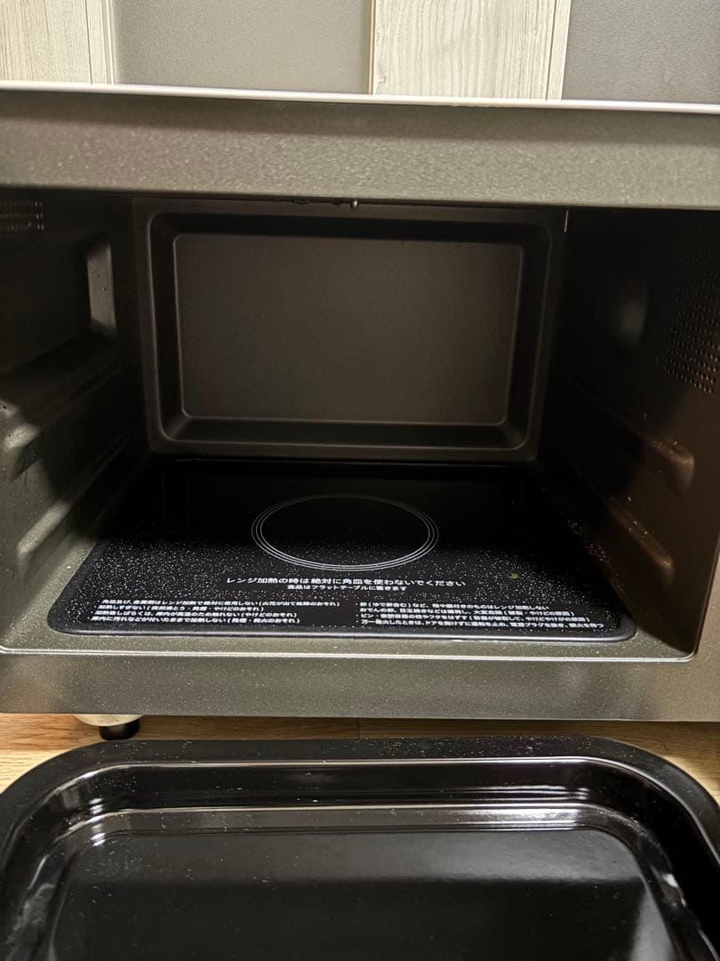 SHARP オーブンレンジ