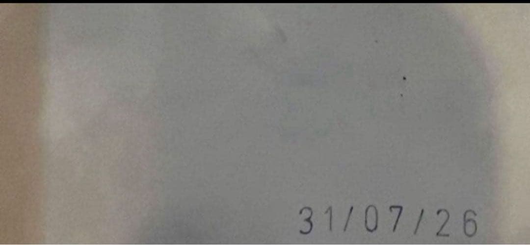 ロイヤルカナン　プロフェッショナル マキシ パピー 16kg 大型犬 子犬用