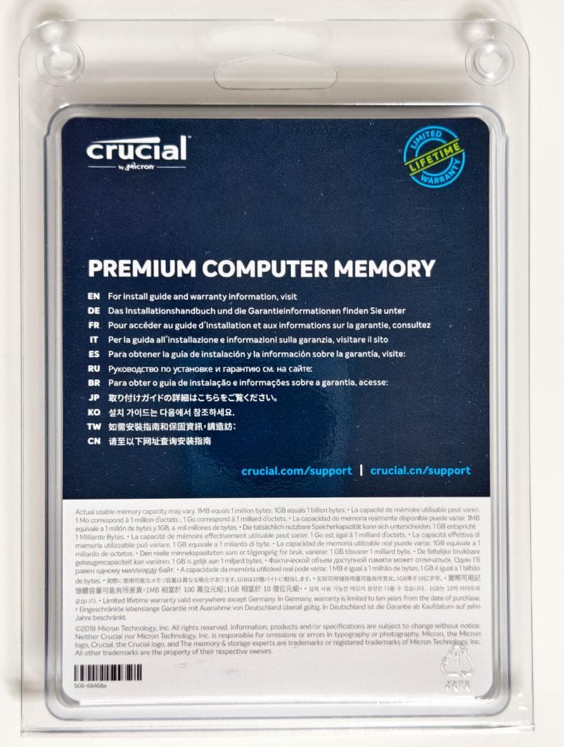 crucial DDR4-2666 16GBメモリ 2枚