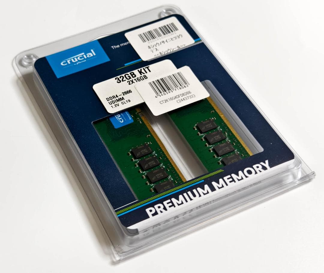 crucial DDR4-2666 16GBメモリ 2枚