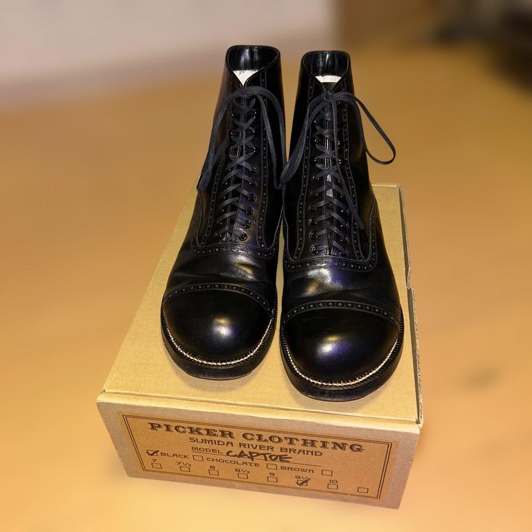 浅草老舗ブランド　PICKER CLOTHING CAPTOE バルモラルブーツ