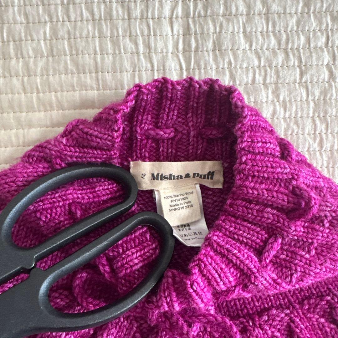 ミーシャアンドパフ　スケポン2y