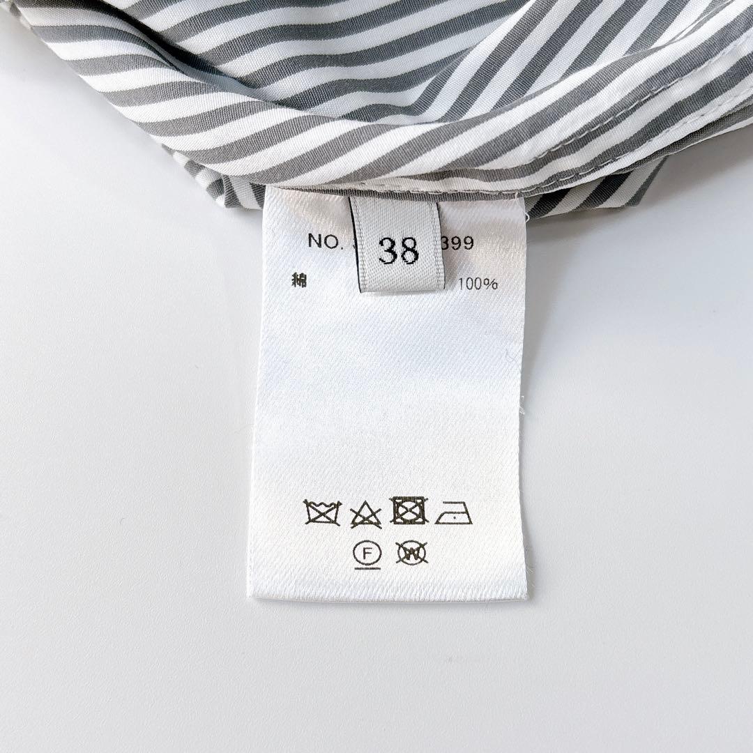 美品⁑エブール　2way ローガンコットンストライプシャツブラウス　グレー　38