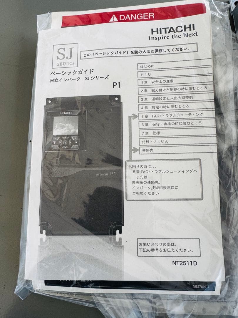インバータ SJ-P1シリーズ　日立　P1-022LFF