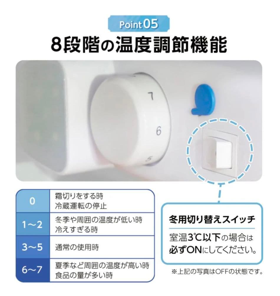 【新品】小型2ドア冷蔵庫 60L ホワイト 一人暮らし寝室オフィス　省エネ静音