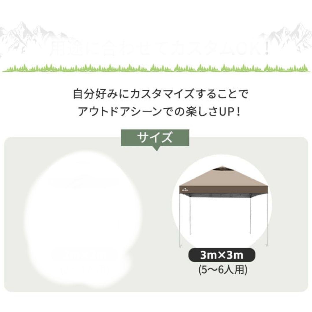 HILLSTONEヒルストーンタープテント3m＊カーキUVカット高耐水アウトドア