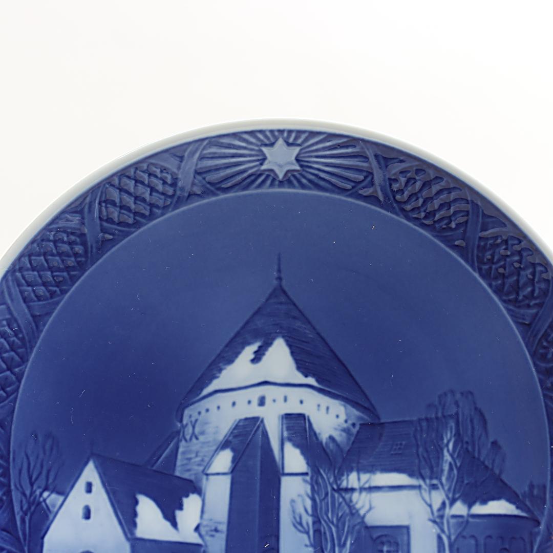 1938年 「オスタラーズ教会」 イヤープレート ロイヤルコペンハーゲン