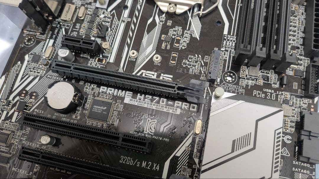 ASUS PRIME H270-PRO + Core i7-7700K セット