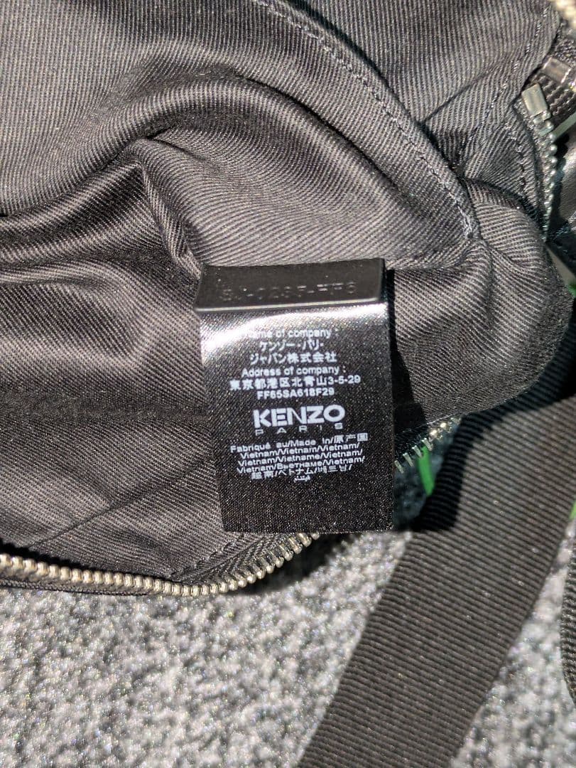 BakiKENZO トラ刺繍 ブラックショルダーバッグ