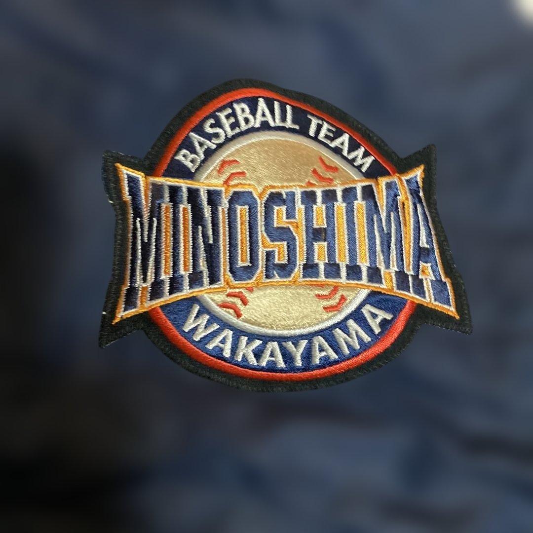 箕島高校　野球部　ハーフジップウィンドブレーカー ヤッケ　o 和歌山