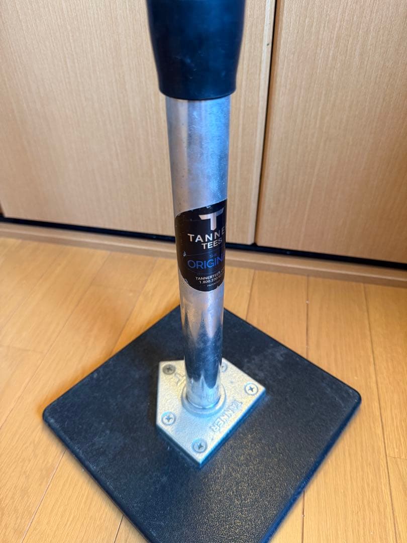 Tanner Tees バッティングティー