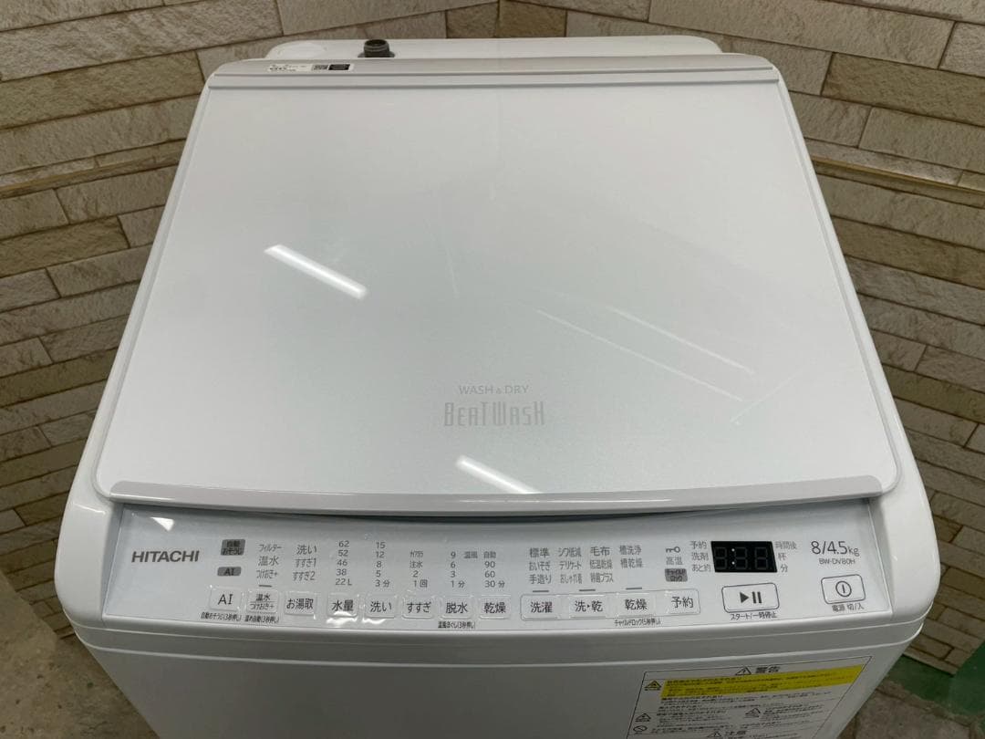 大阪送料無料★3か月保障付き★日立★2022年★BW-DV80H★IS-1280