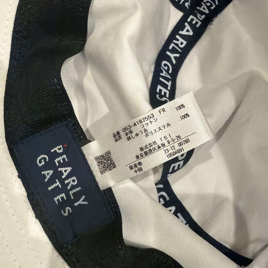 パーリーゲイツ　ハット　SNOOPY