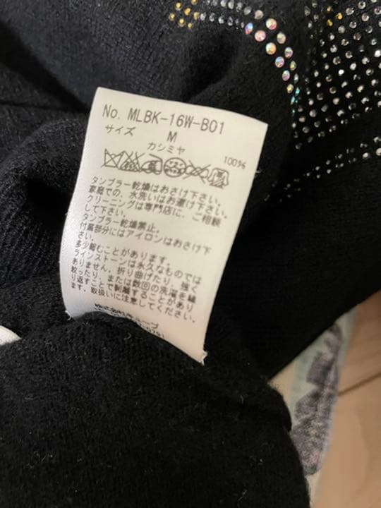 マークアンドロナ カシミヤ セーター