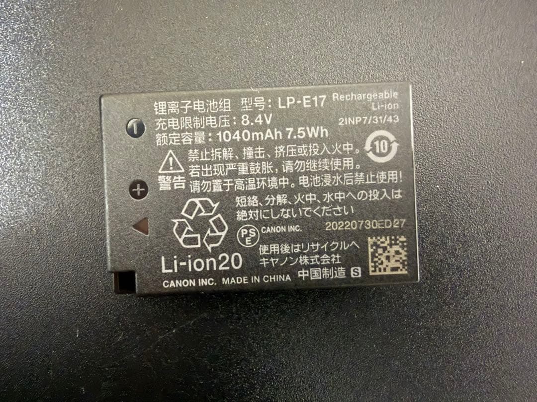 Canon eos kiss x10 ダブルズームキット