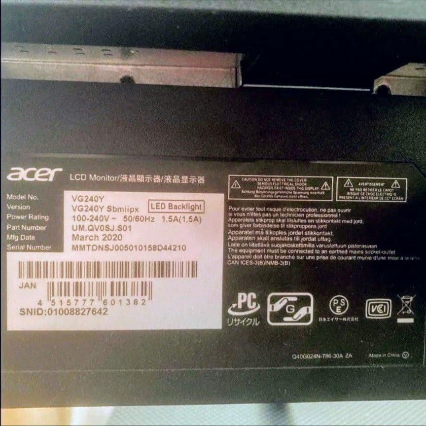 Acer VG240Y ゲーミングモニター 本体