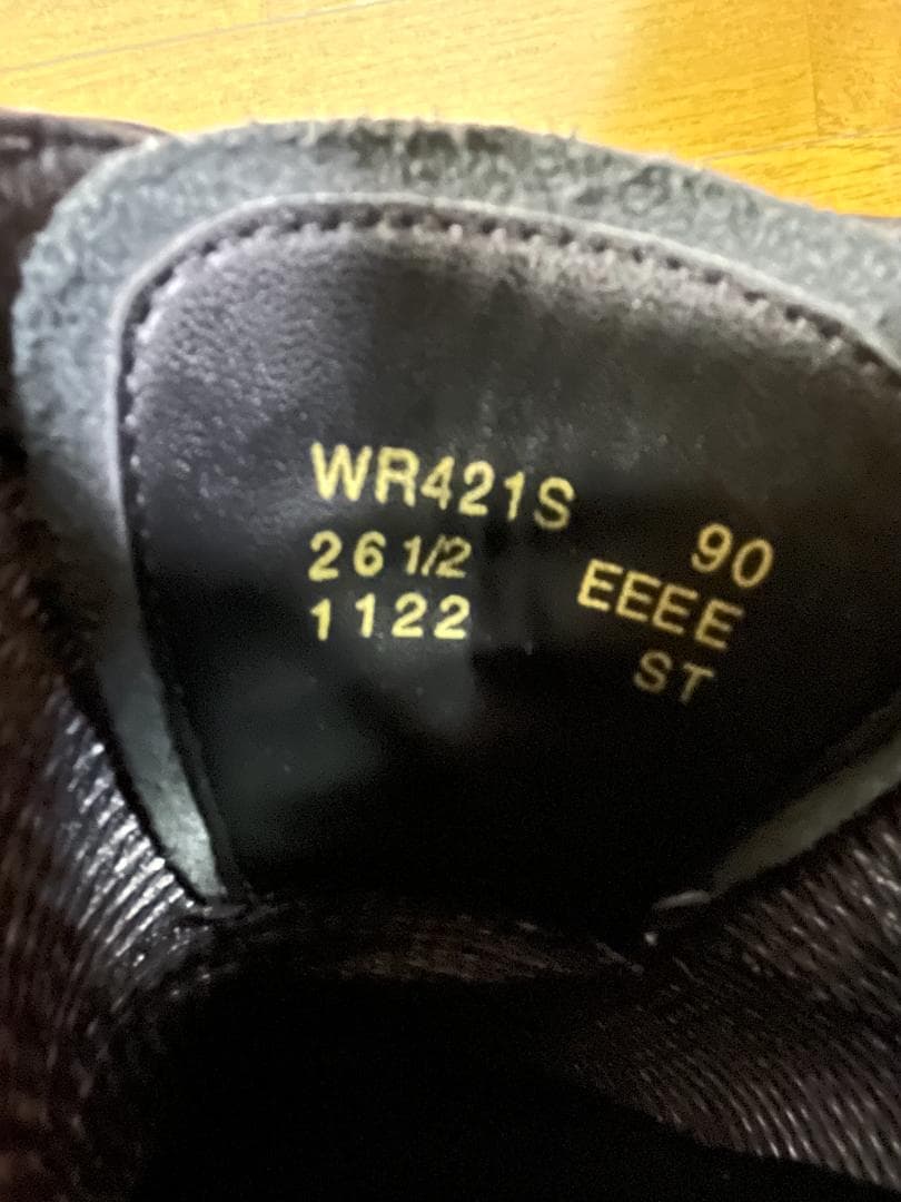 アシックス　ランウォーク　WR421S　ストレートチップ　26.5㎝EEEE黒