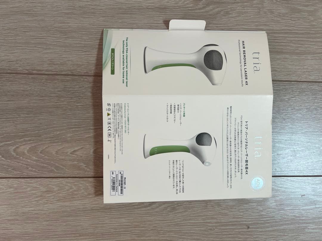 に*た様 トリアレーザー4X tita 美顔器 デジタル表示 充電器付き