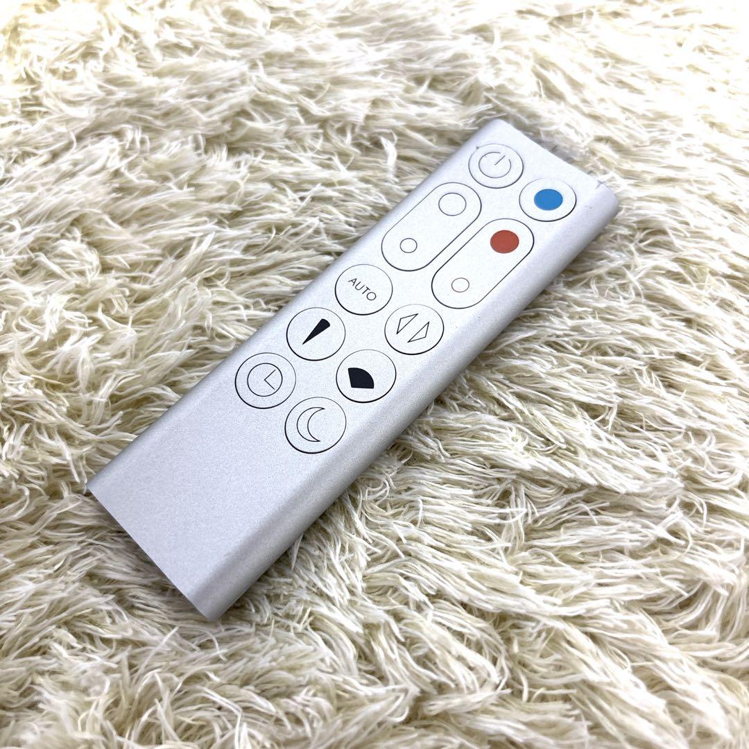 【極美品】 ダイソン HP03 Pure Hot + Cool Link