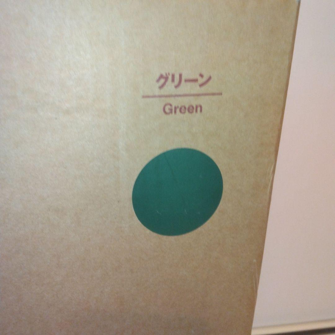 【新品同様品】 無印良品　空気でできたソファ　グリーン