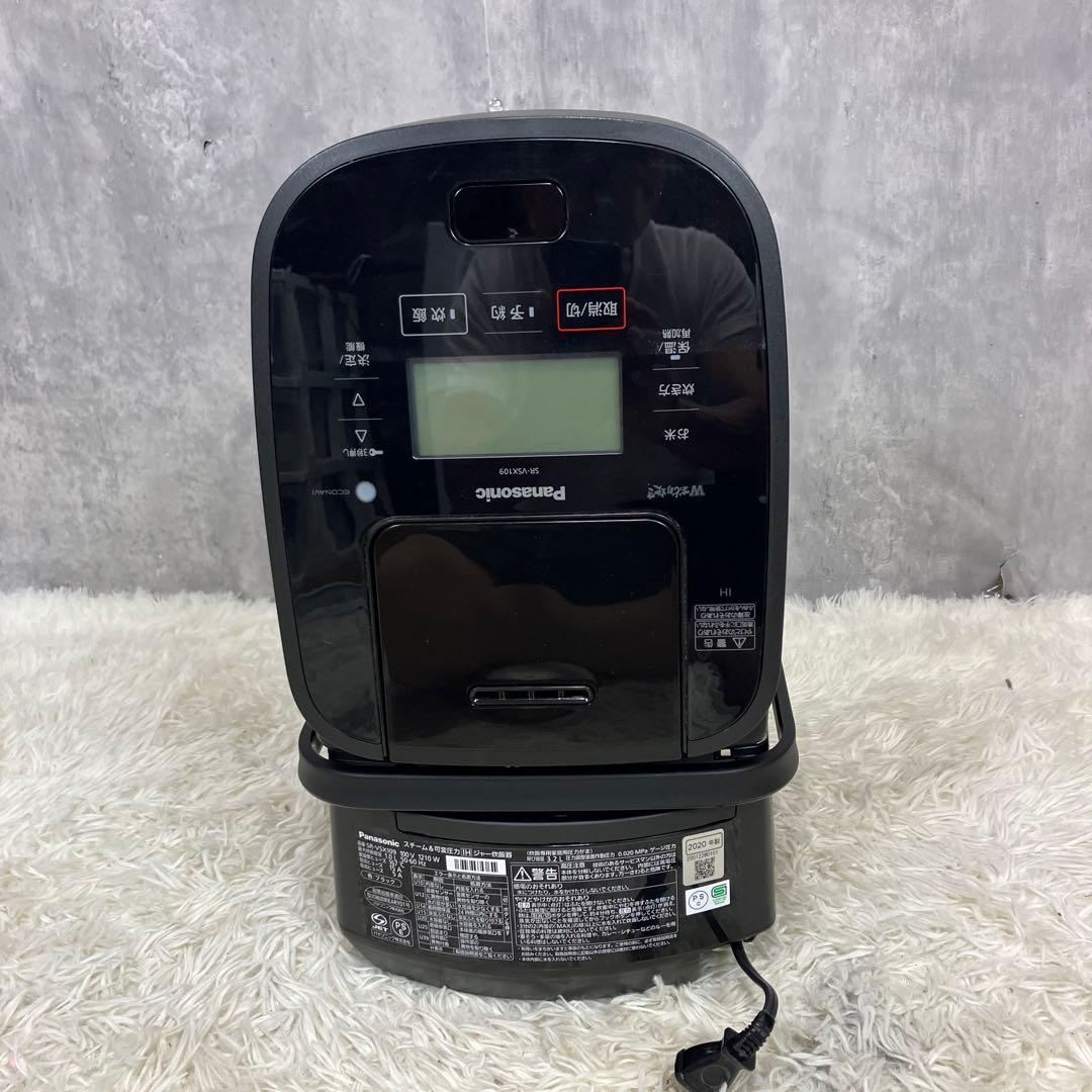 パナソニック panasonic 炊飯器　SR-VSX109-k 2020年製