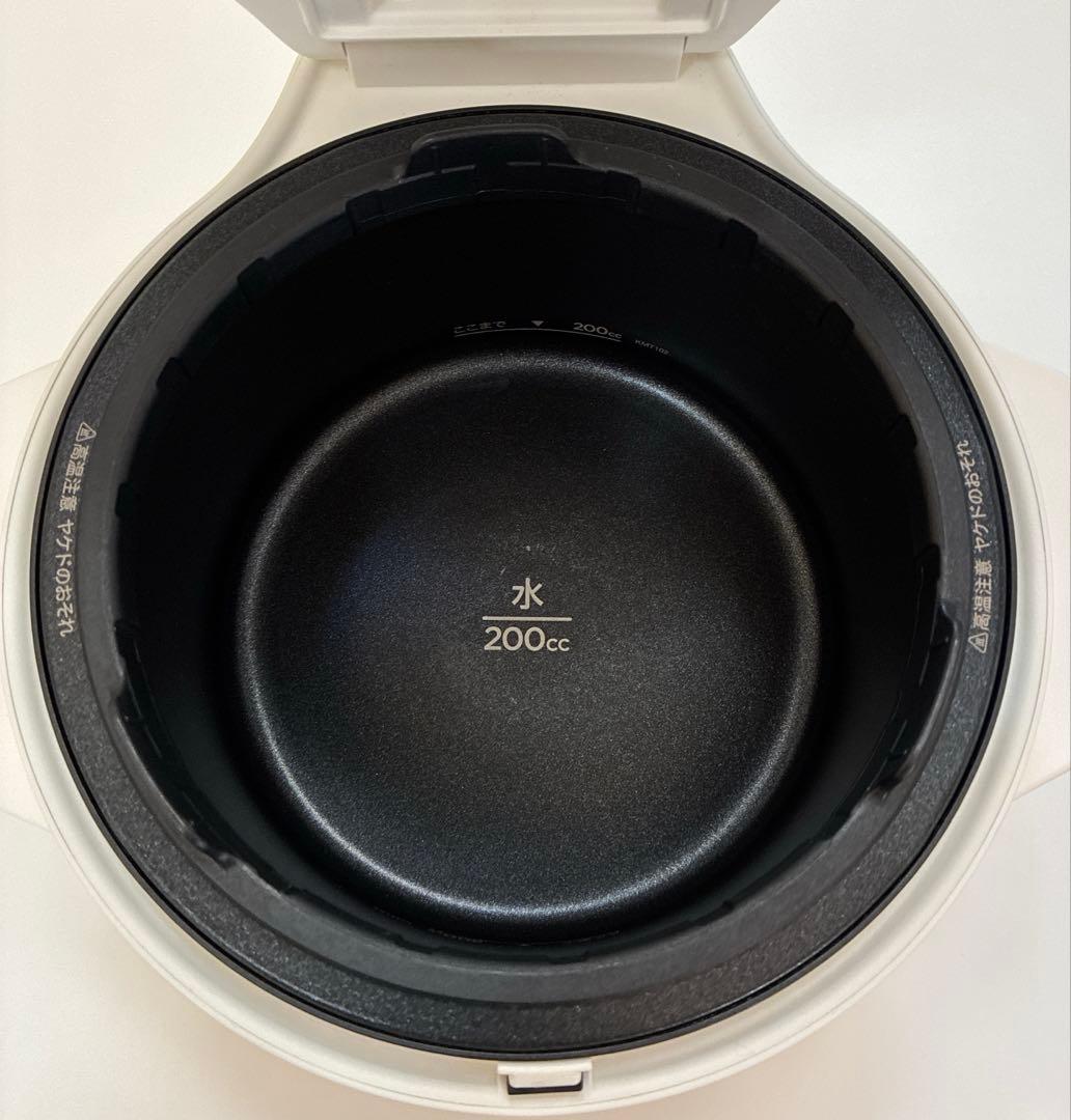 BALMUDA The Gohan ホワイト K03A-WH 炊飯器