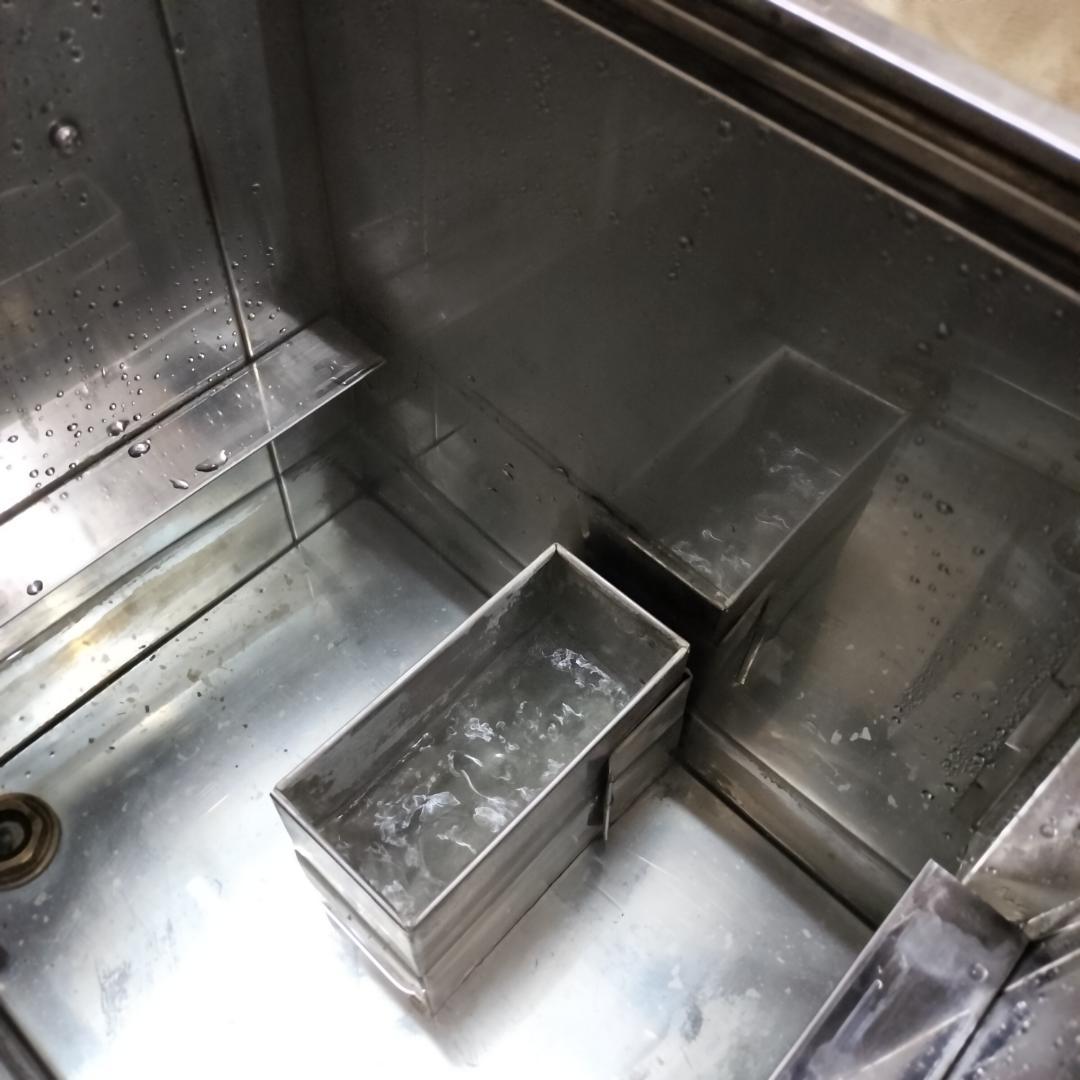 タオルスチーマー　I.C. CERAMIC