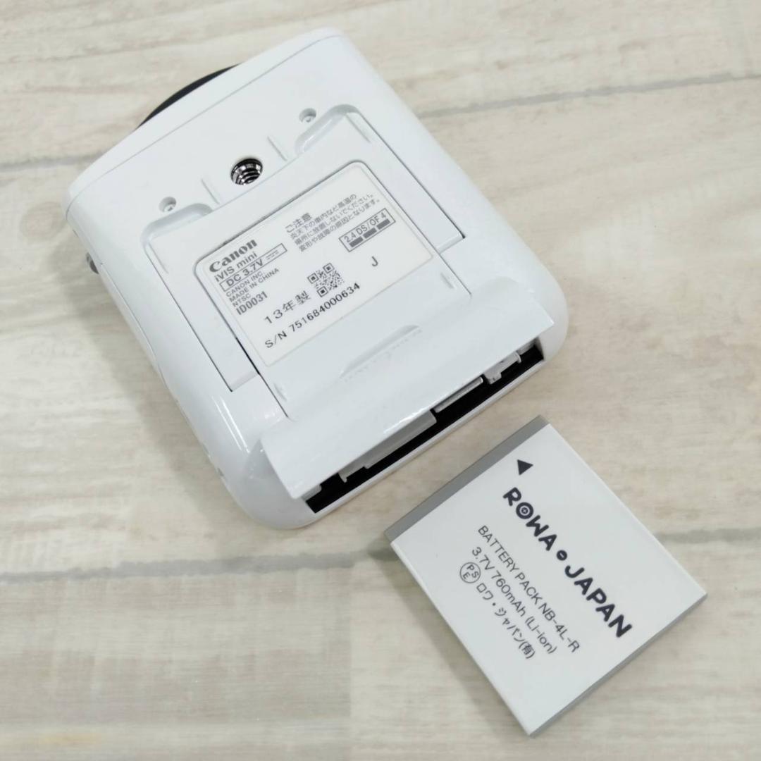 【良品】CANON ビデオカメラ IVIS mini ホワイト ①