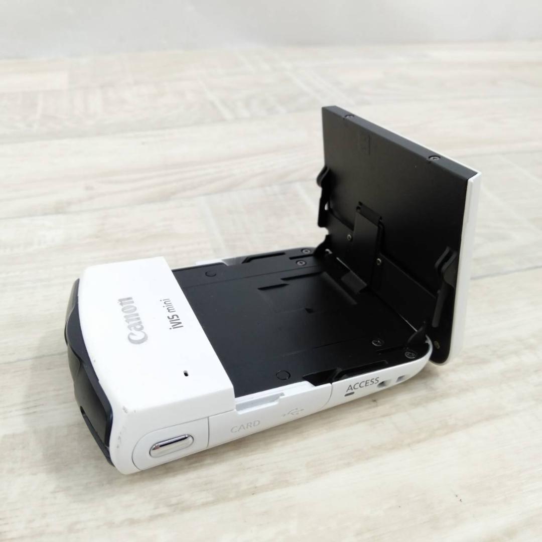 【良品】CANON ビデオカメラ IVIS mini ホワイト ①