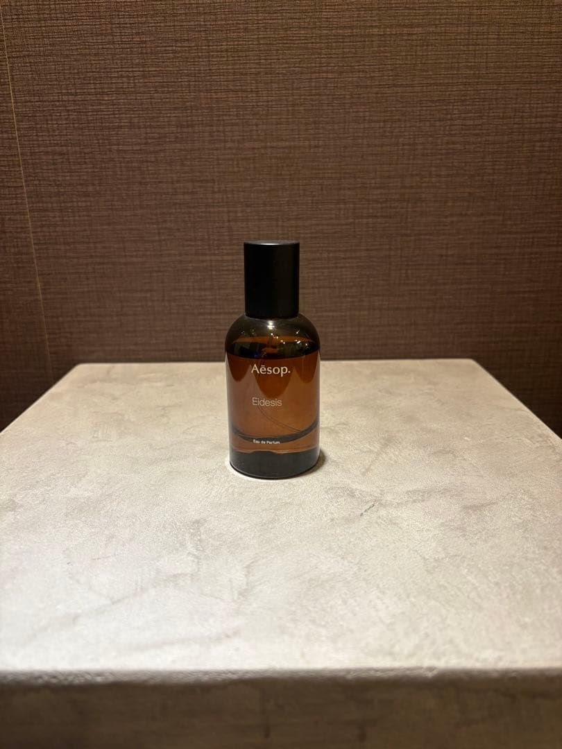 イソップ　イーディシス Aesop Eldesis Eau de Parfum