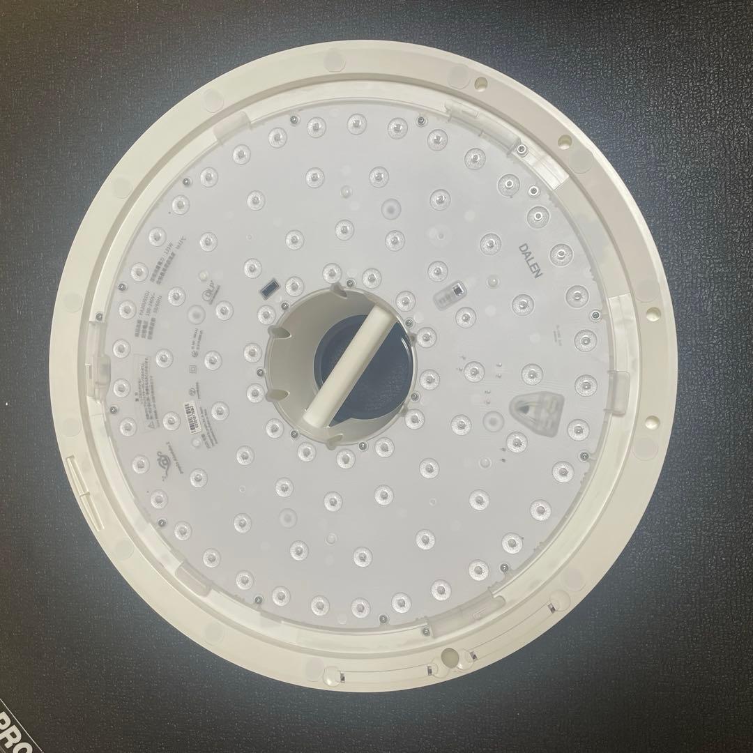 popIn Aladdin 2（ポップインアラジン2）【ジャンク】