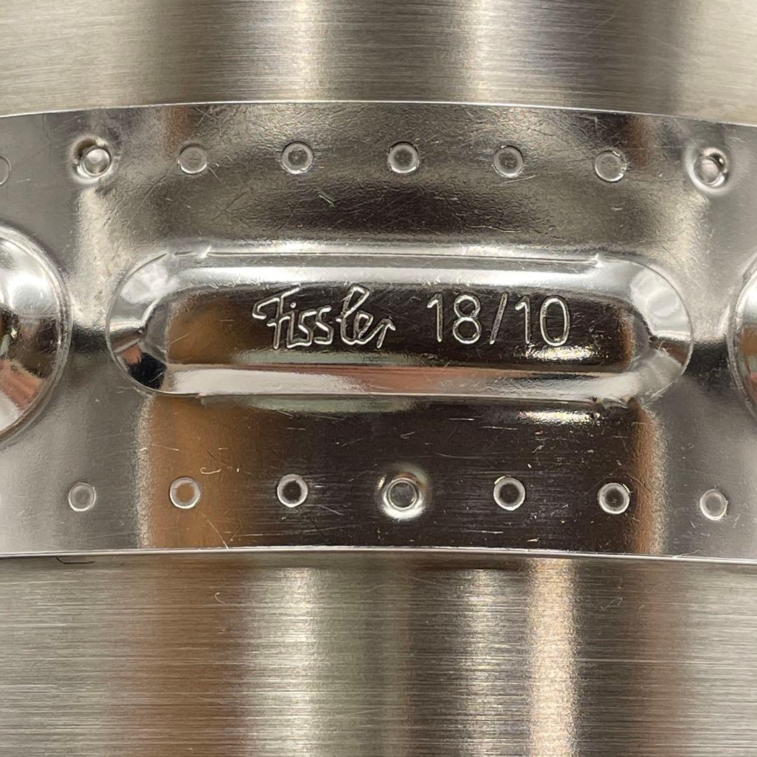 フィスラー　オリジナル　プロコレクション シチューポット 16cm