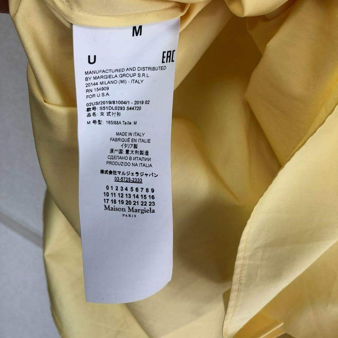 Maison margiela マルジェラ　オーバーサイズ　シャツ　ワンピース