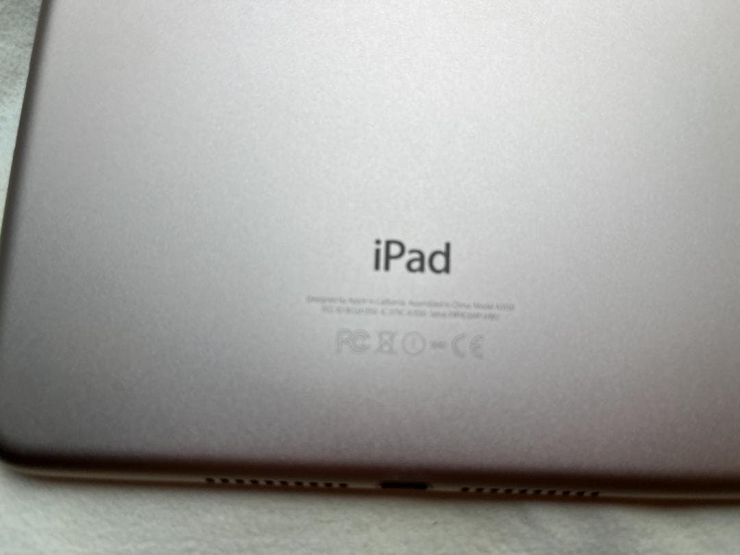 Apple iPad mini 4 ゴールド