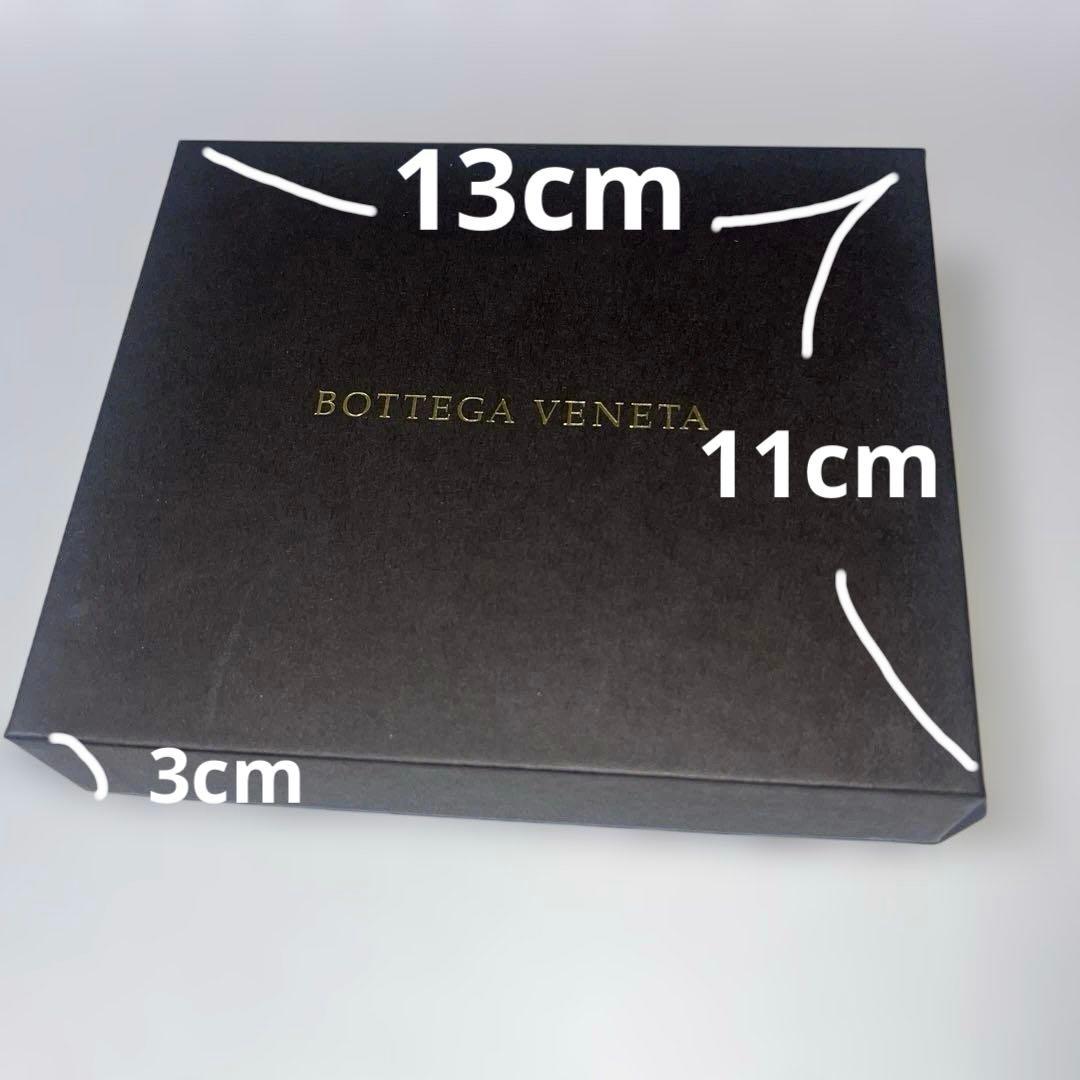 ボッテガヴェネタ　キーリング　イントレチャート