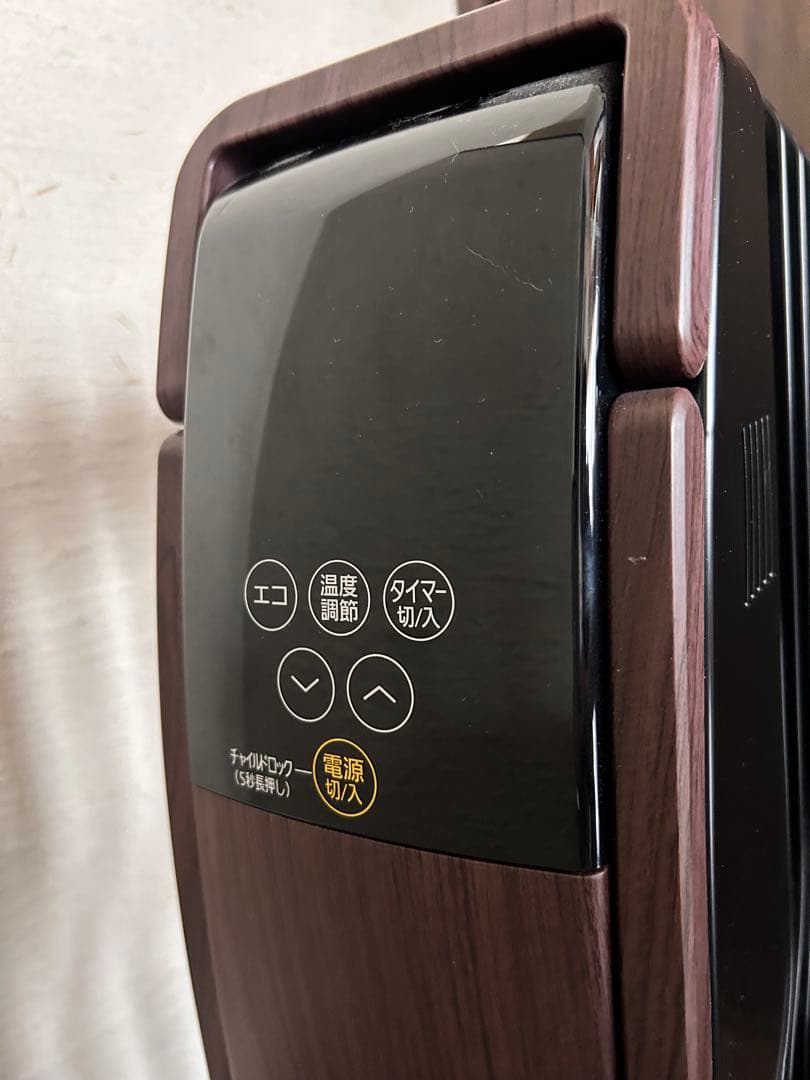 オイルヒーター　アイリスオーヤマ　POH-S1208M