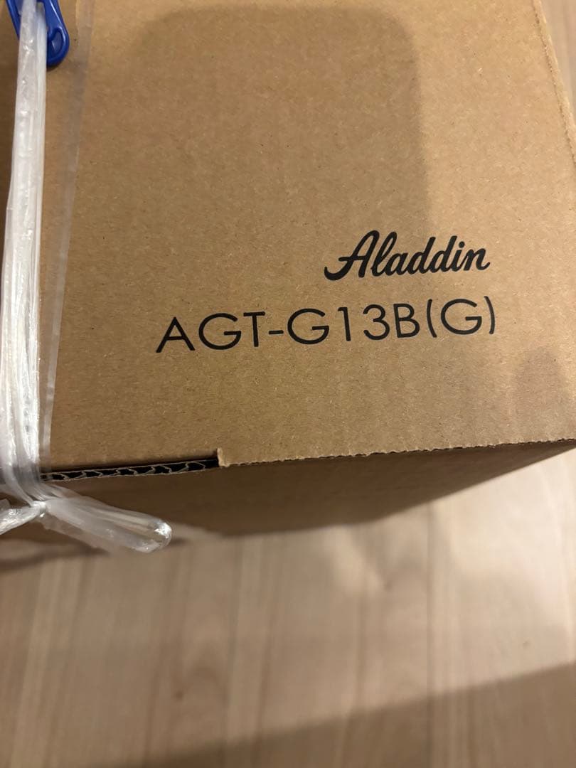 【新品未開封】アラジン グラファイトグリル＆トースター　４枚焼き　グリーン