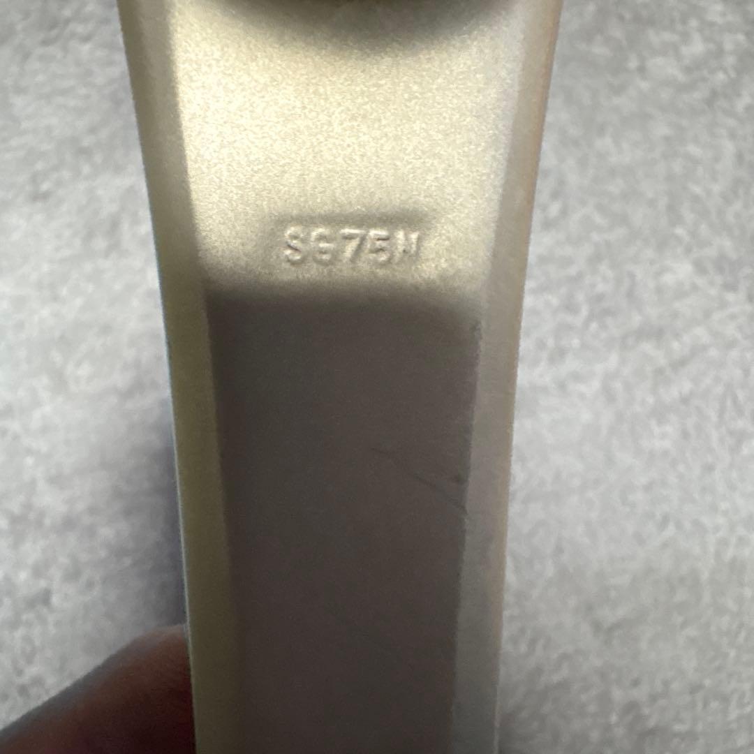 SUGINO クランクセット グランドマイチイー165