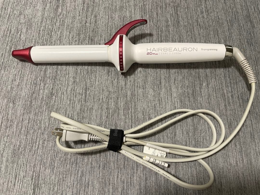 リュミエリーナ HBRCL2D-GS-JP ヘアビューロン2D