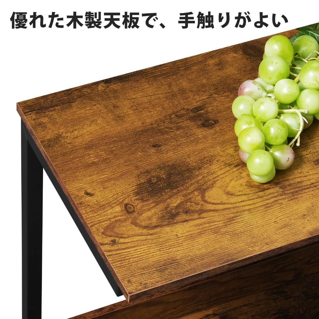 サイドテーブル キャスター付き 機能的 スタイリッシュ