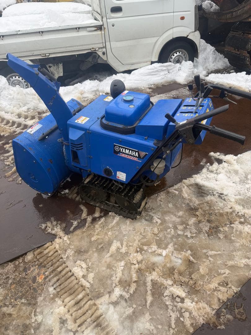 ヤマハ除雪機YS1070格安！山形から！引き取り限定！