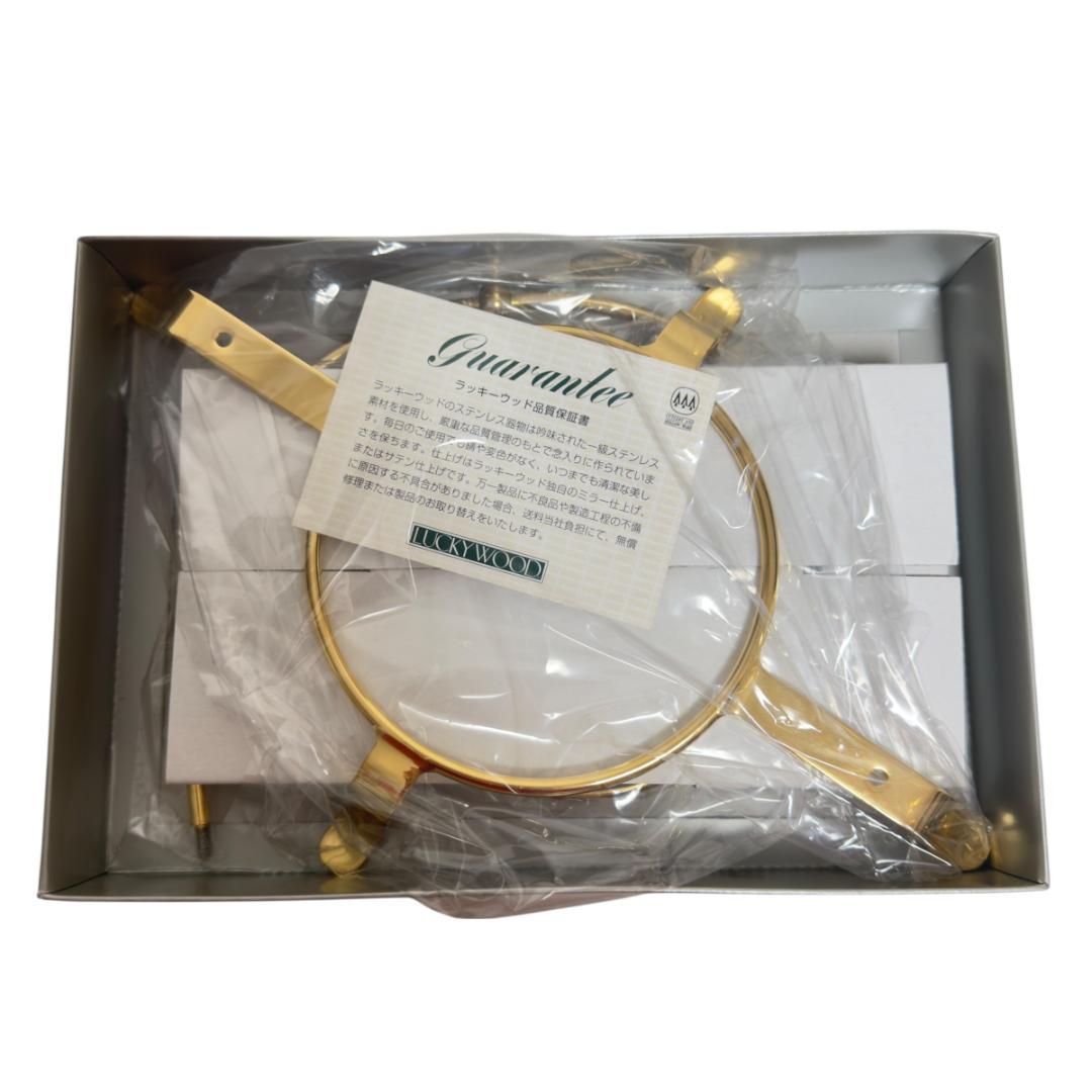 新品、未使用　希少　ラッキーウッド　アローロシリーズ プレートスタンド