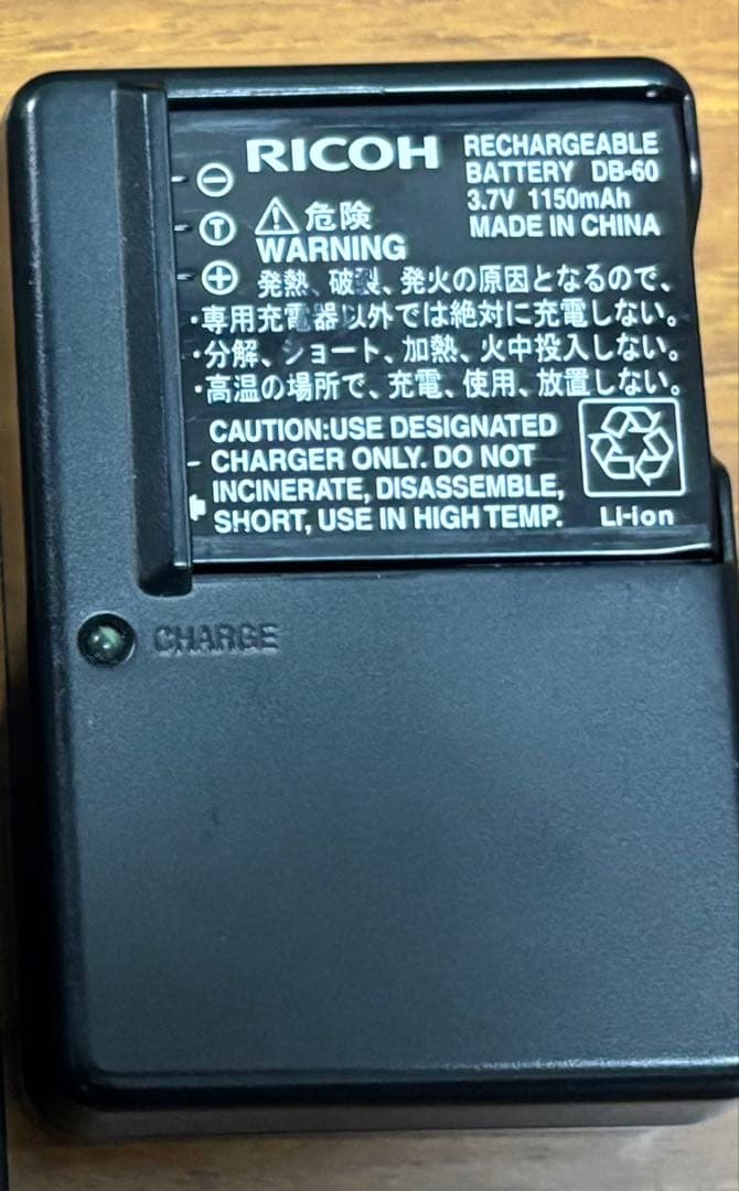 値下げ　RICOH GR DIGITAL Ⅲ コンパクトデジタルカメラ